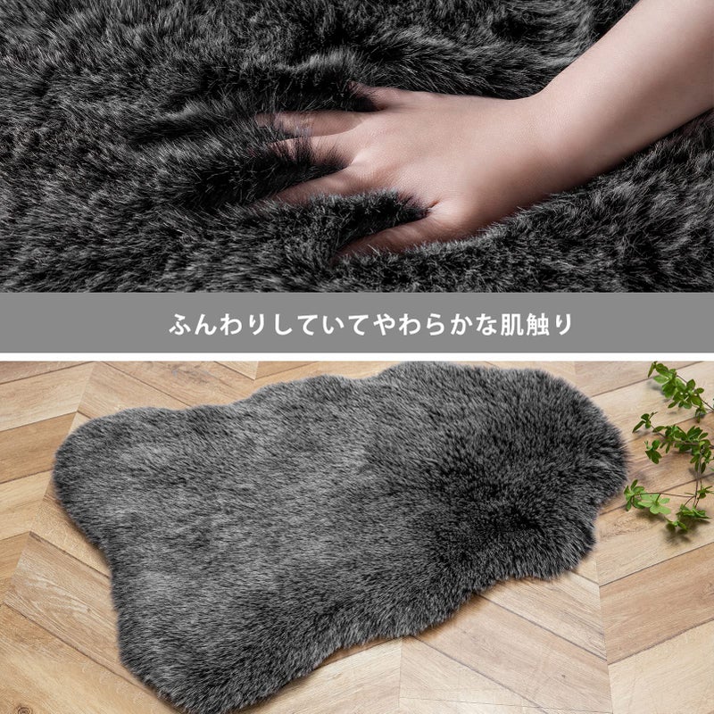 Phantoscope Faux Fur Rug, Fluffy Soft Faux Fox Fur Area Rugs for Bedroom Livingroom Kids Room Decor, Shaggy Fur Rugs Anti-Skid, Balck White, 2 x 3 Feet - Image 5